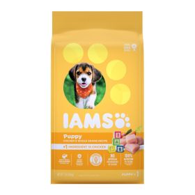 IAMS Smart Puppy Dry Dog Food Real Chicken 7lb