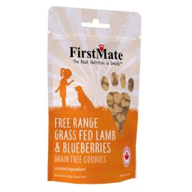 Firstmate Dog Limited Ingredient Grain Free Chicken & Blueberry Treat 8oz.