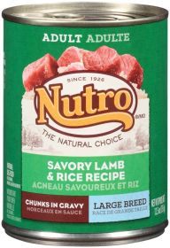 Nutro Products Hearty Stew Cuts in Gravy Adult Wet Dog Food Lamb, Green Bean & Carrot Stew 12.5oz 12pk