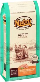 Nutro Products Natural Choice Adult Dry Dog Food Chicken & Brown Rice 5lb