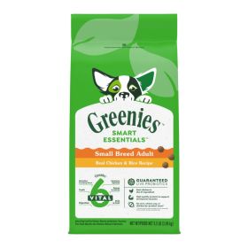 Greenies Smart Essentials Small Breed Dry Dog Food Chicken  Rice, 1ea/5.5 lb