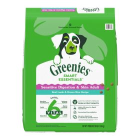 Greenies Smart Essentials Sensitive Digestion  Skin Dry Dog Food Lamb, 1ea/30 lb